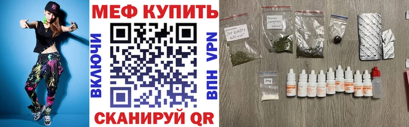 Виды наркотиков купить Кызыл Бутират Галлюциногенные грибы А ПВП Мефедрон Гашиш МАРИХУАНА COCAIN АМФЕТАМИН