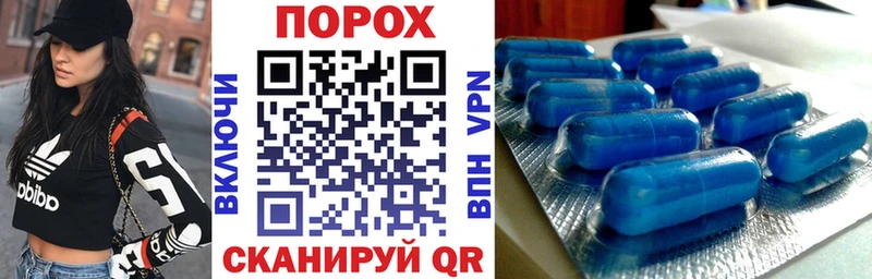 АМФ Premium  как найти закладки  Кызыл 