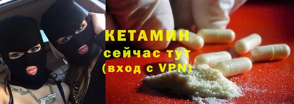 спиды Аркадак