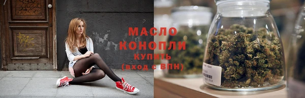 MDMA Ступино