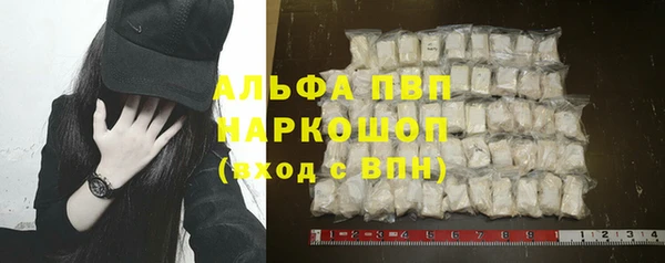 прущий лед Сосновый Бор