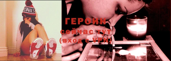 мяу мяу мука Сосновка