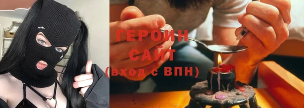 спиды Аркадак