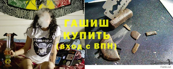 кокс Армянск