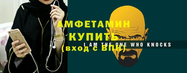 не бодяженный Строитель