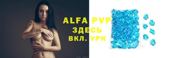 кокс Армянск