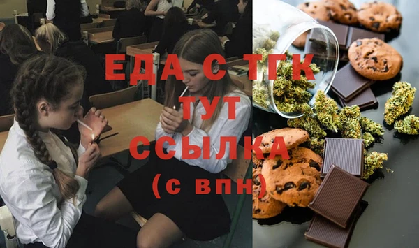 кокс Армянск