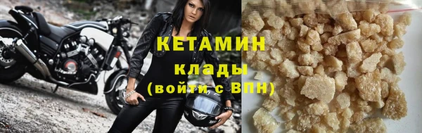кокс Армянск