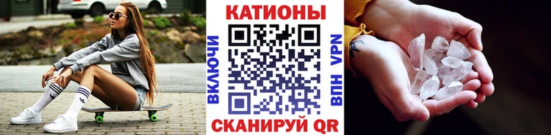 МЕФ мука  Кызыл 