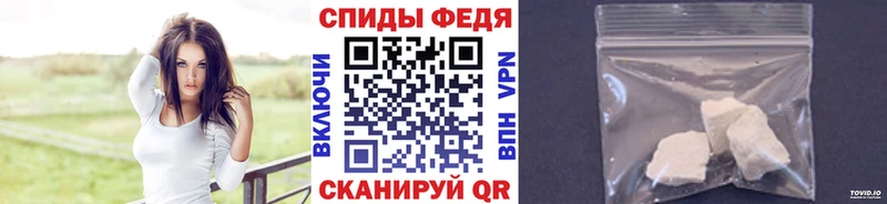 ссылка на мегу вход где купить наркотик Кызыл площадка клад МЕТАМФЕТАМИН Декстрометамфетамин 99.9%