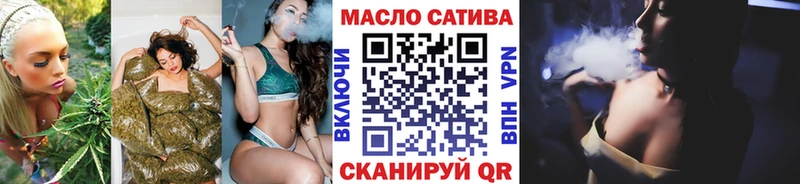 ТГК вейп цены наркотик Кызыл